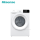 Hisense WFGE80141VM PureStream Series High-end Washing Machine